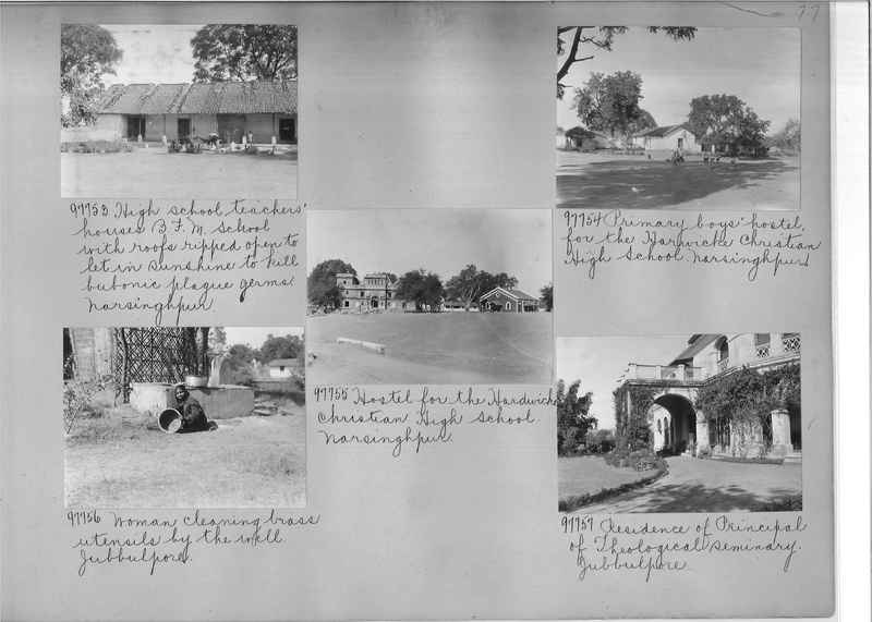 Mission Photograph Album - India #11 Page 0077
