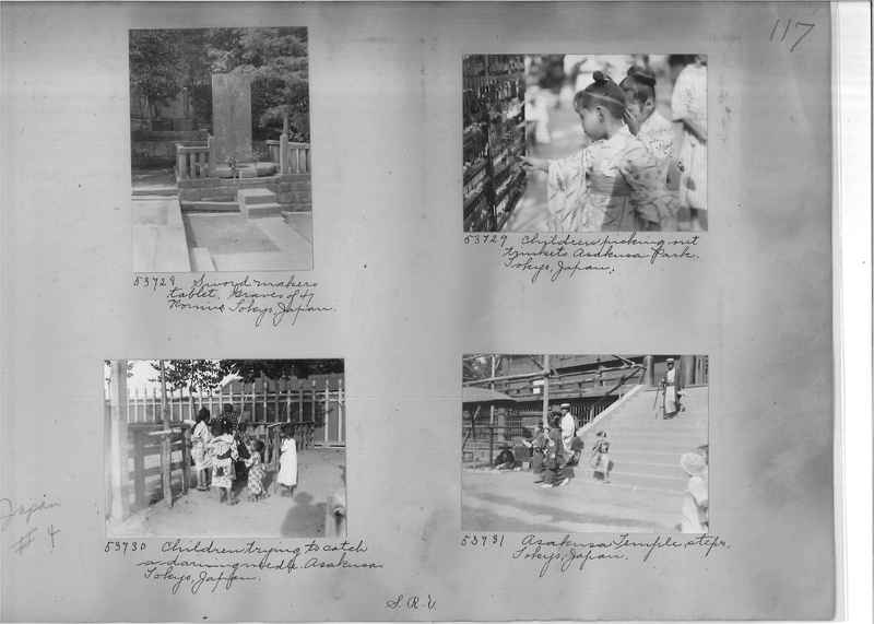 Mission Photograph Album - Japan #04 Page 0117