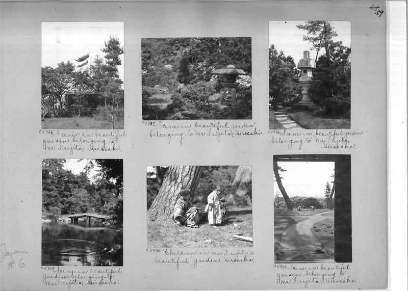 Mission Photograph Album - Japan #06 Page 0059