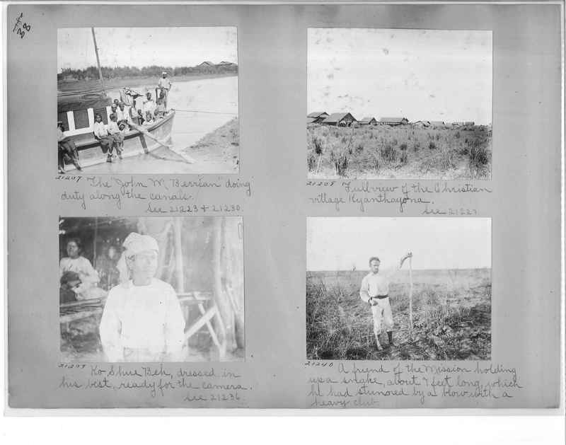 Mission Photograph Album - Burma #1 page 0038