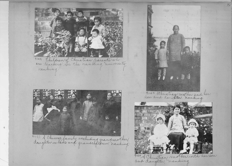 Mission Photograph Album - China #14 page 0091