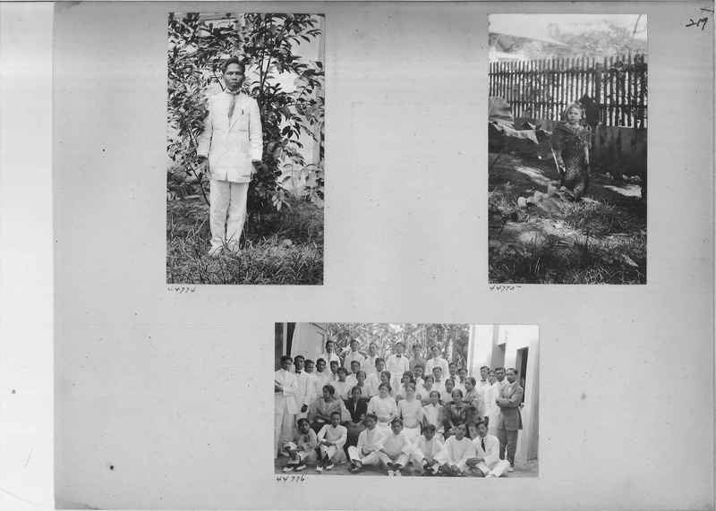 Mission Photograph Album - Philippines #2 page 0219