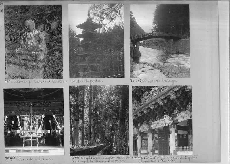 Mission Photograph Album - Japan #05 Page 0138