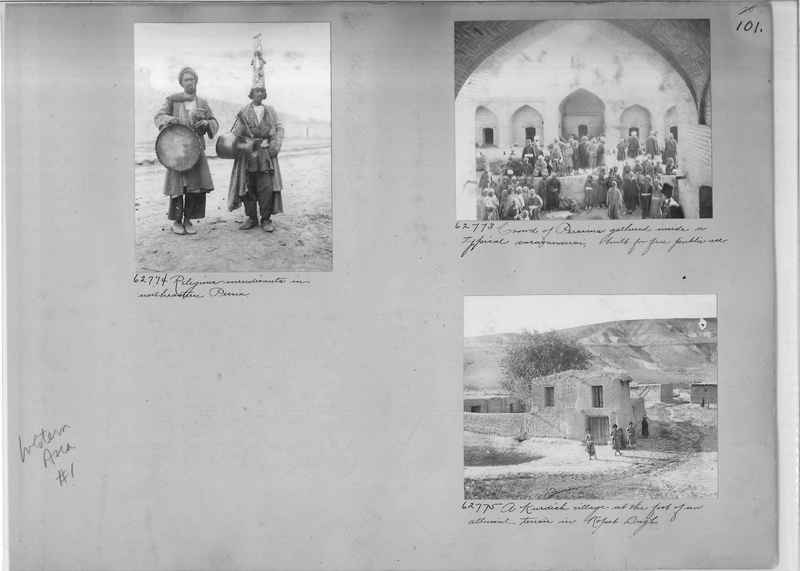 Mission Photograph Album - Western Asia - #01 page_0101