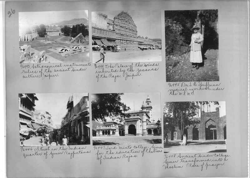 Mission Photograph Album - India #11 Page 0026