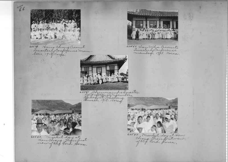 Mission Photograph Album - Korea #5 page 0066