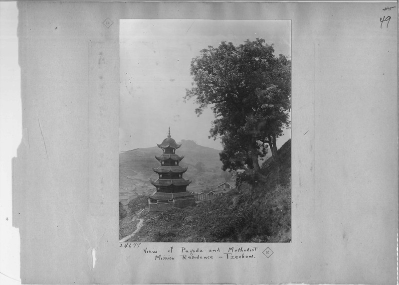 Mission Photograph Album - China #7 page 0049