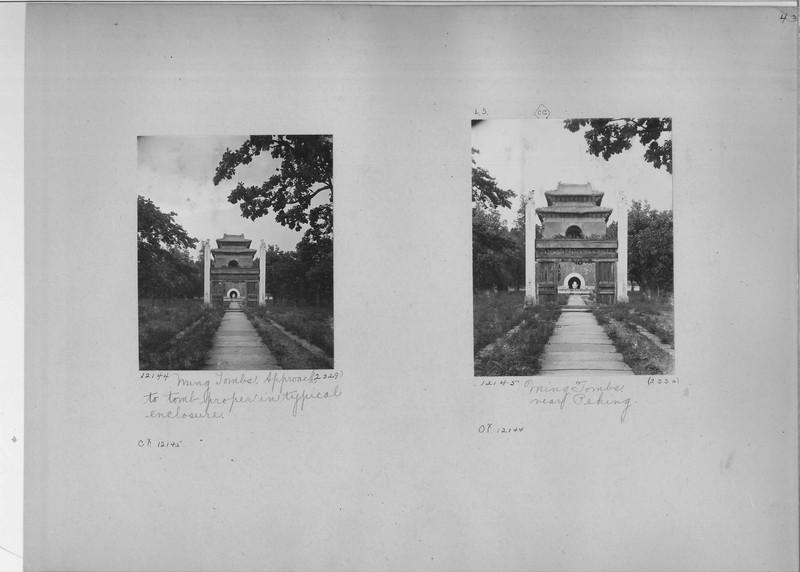 Mission Photograph Album - China #3 page  0043
