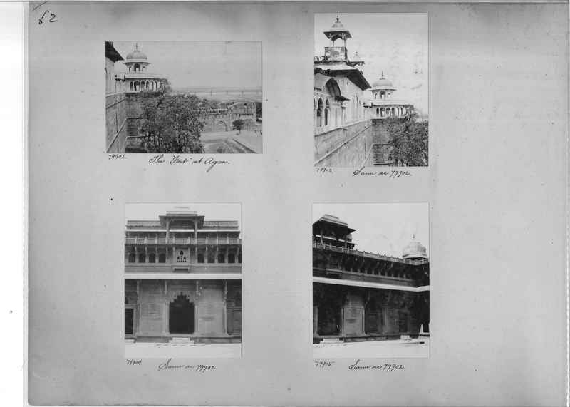 Mission Photograph Album - India #09 Page 0062