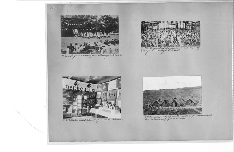 Mission Photograph Album - China #8  page 0096