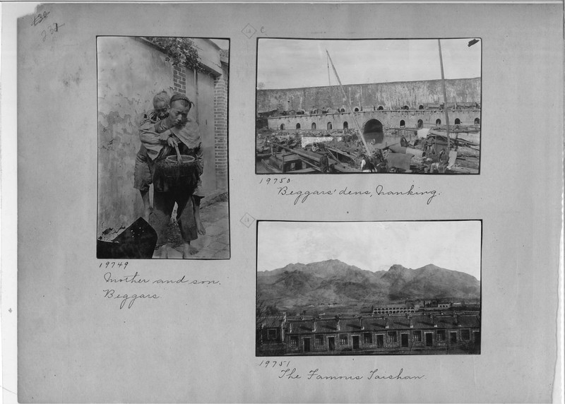 Mission Photograph Album - China #6 page 0232