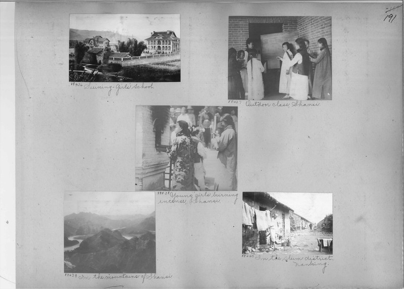 Mission Photograph Album - China #13 page 0191