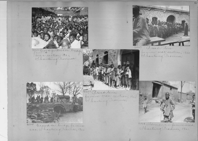 Mission Photograph Album - China #14 page 0045