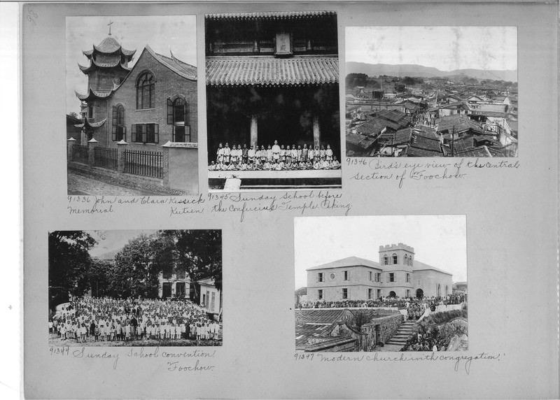 Mission Photograph Album - China #14 page 0098