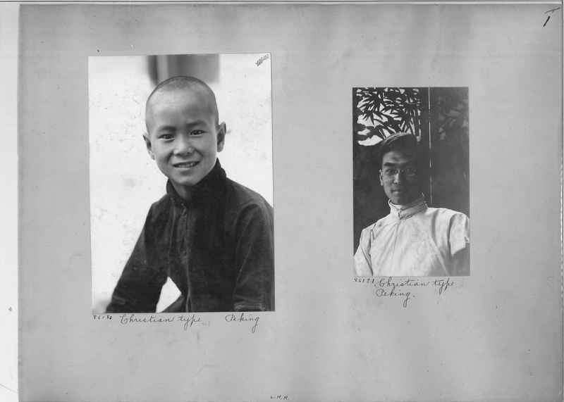 Mission Photograph Album - China #13 page 0001