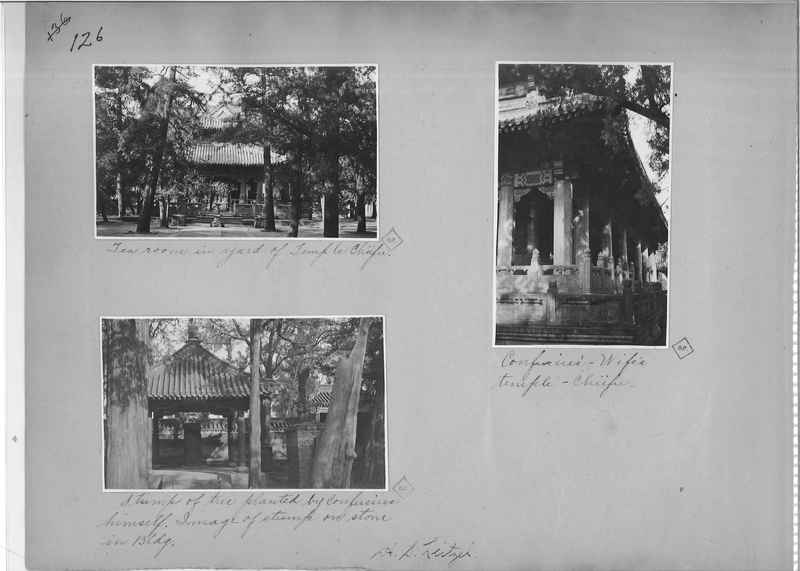 Mission Photograph Album - China OP #2 page 0126