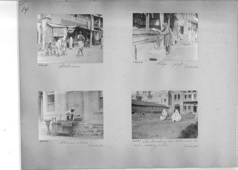 Mission Photograph Album - India #07 Page_0014