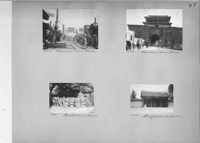 Mission Photograph Album - Korea #5 page 0037