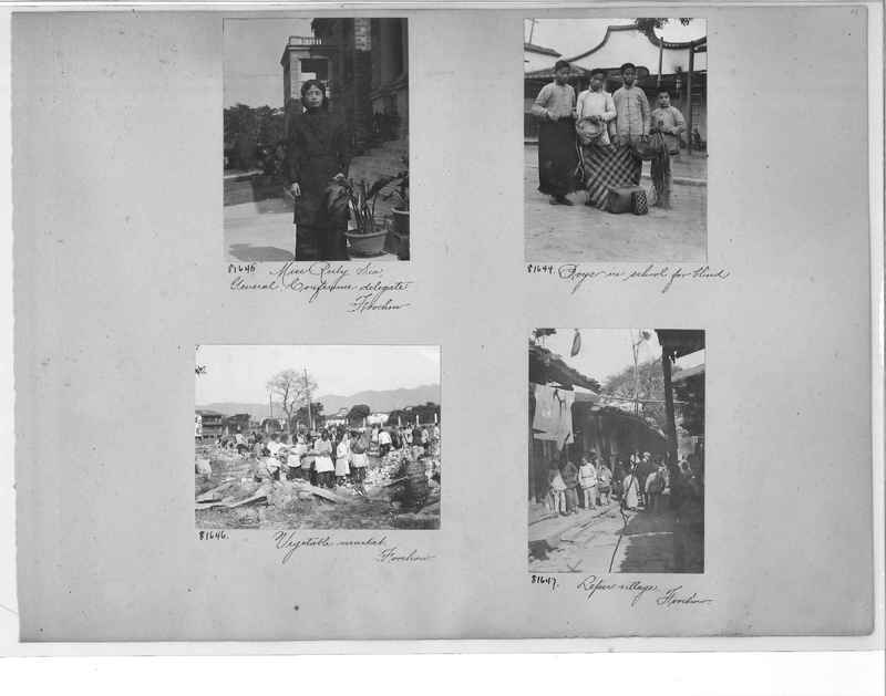 Mission Photograph Album - China #11 pg. 0011