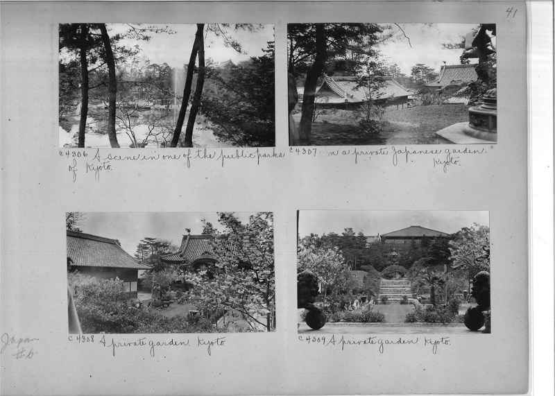 Mission Photograph Album - Japan #06 Page 0041