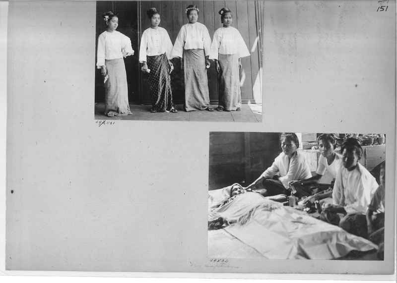 Mission Photograph Album - Burma #1 page 0151
