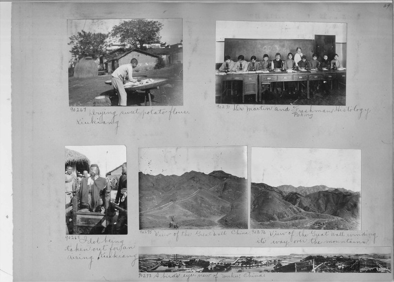 Mission Photograph Album - China #14 page 0039