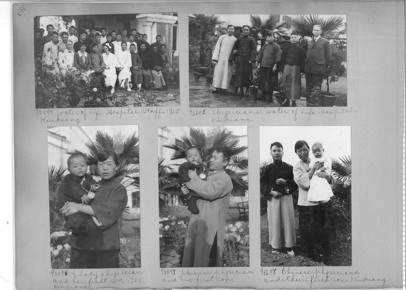 Mission Photograph Album - China #14 page 0198