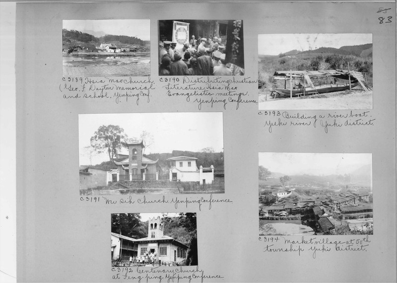 Mission Photograph Album - China #16 page 0083