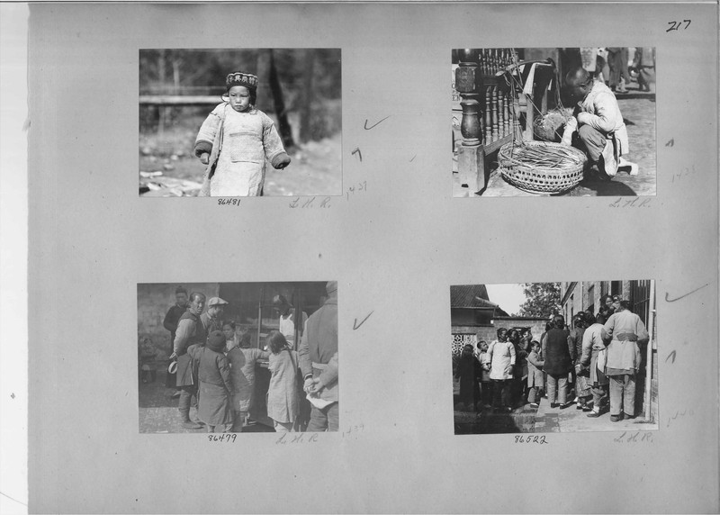 Mission Photograph Album - China #19 page 0217