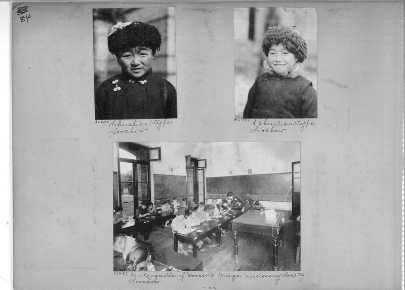 Mission Photograph Album - China #13 page 0084