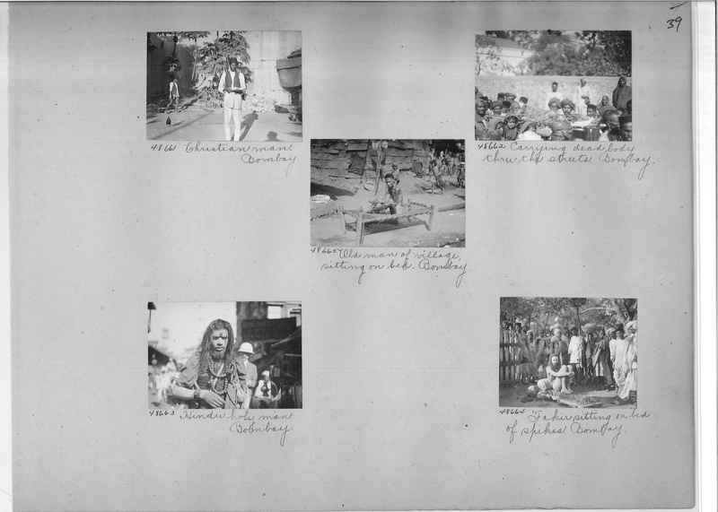 Mission Photograph Album - India #07 Page_0039
