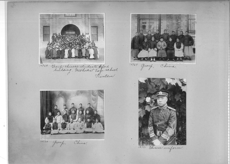 Mission Photograph Album - China #4 page 0044