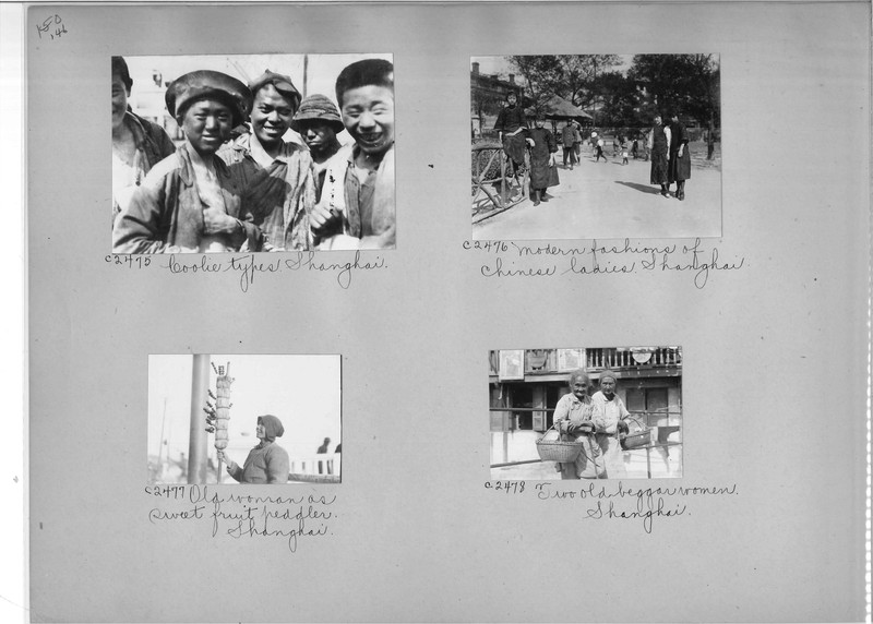 Mission Photograph Album - China #15 page 0146