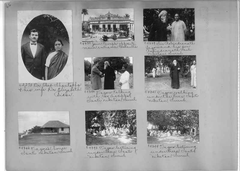 Mission Photograph Album - India #12 Page 0066