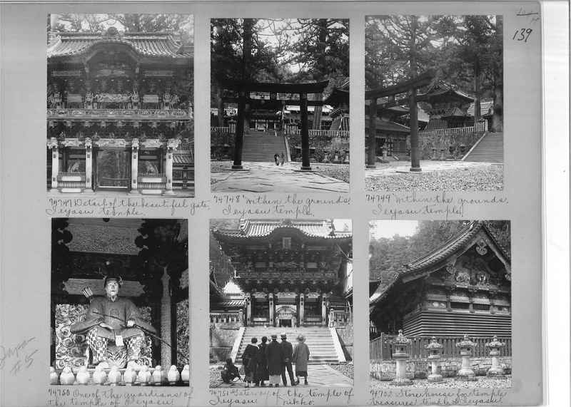 Mission Photograph Album - Japan #05 Page 0139