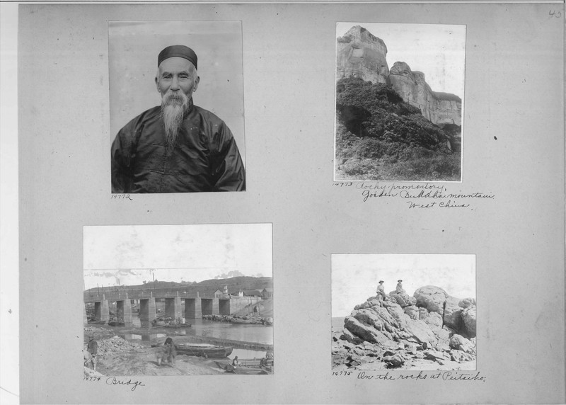 Mission Photograph Album - China #4 page 0045