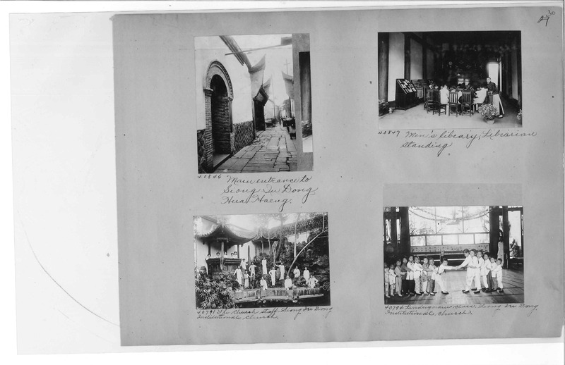 Mission Photograph Album - China #8  page 0030