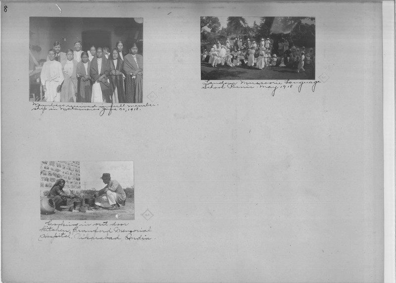 Mission Photograph Album - India - O.P. #03 Page 0008