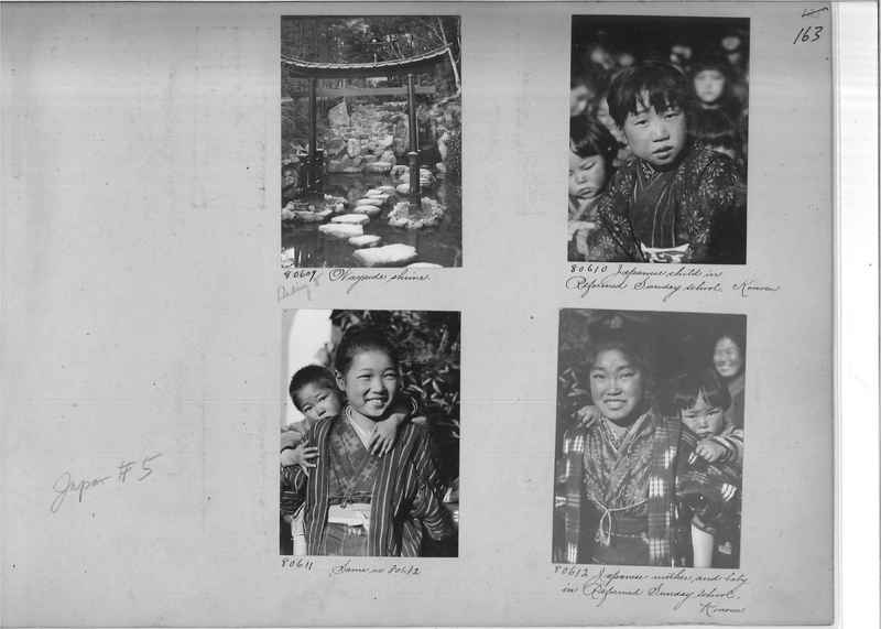Mission Photograph Album - Japan #05 Page 0163
