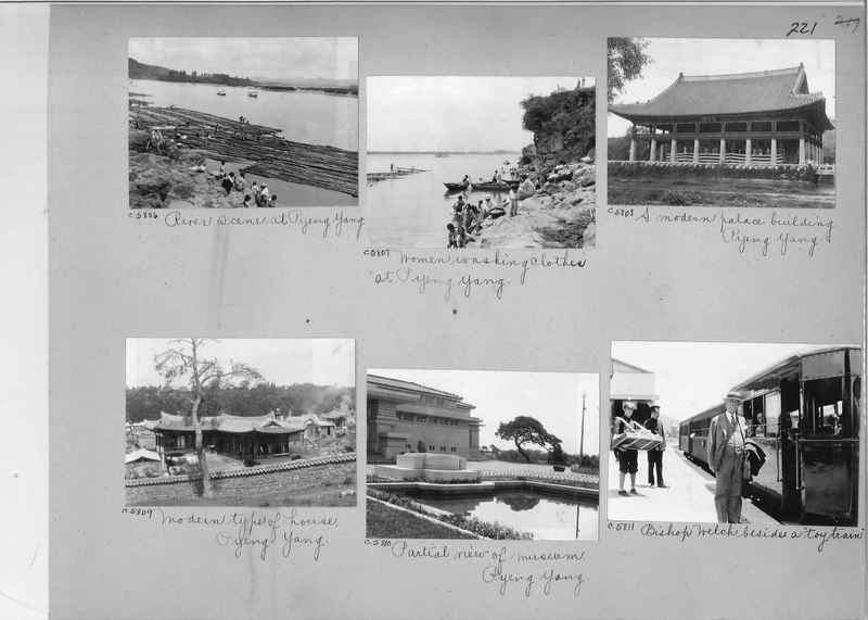 Mission Photograph Album - Korea #5 page 0221