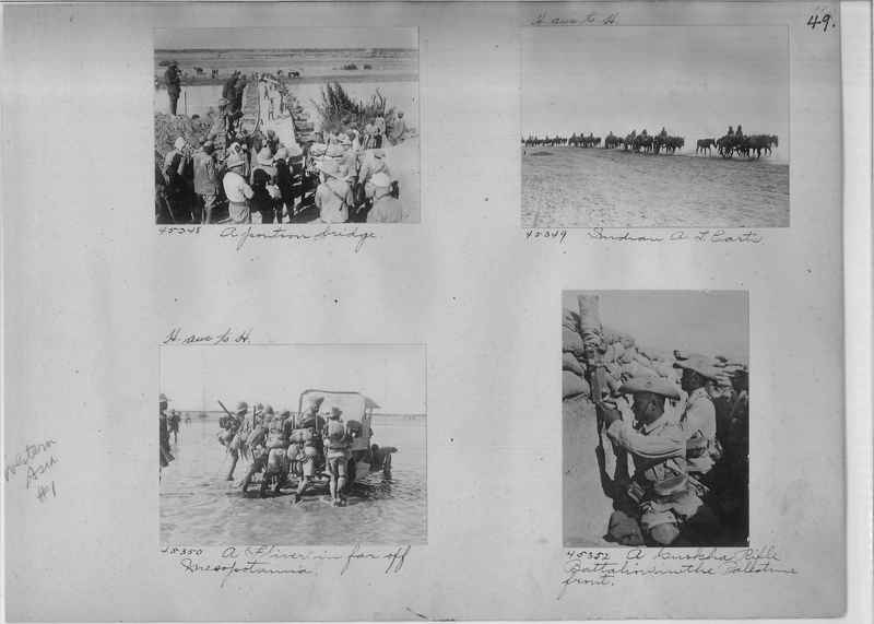 Mission Photograph Album - Western Asia - #01 page_0049