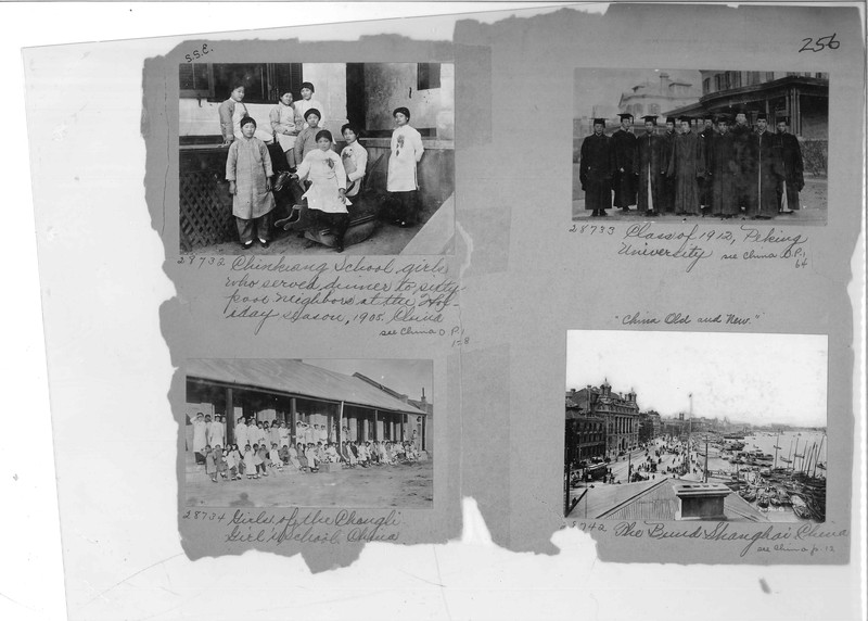 Mission Photograph Album - China #7 page 0256