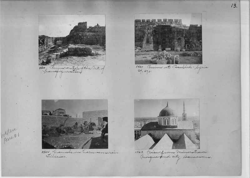 Mission Photograph Album - Western Asia - #01 page_0013