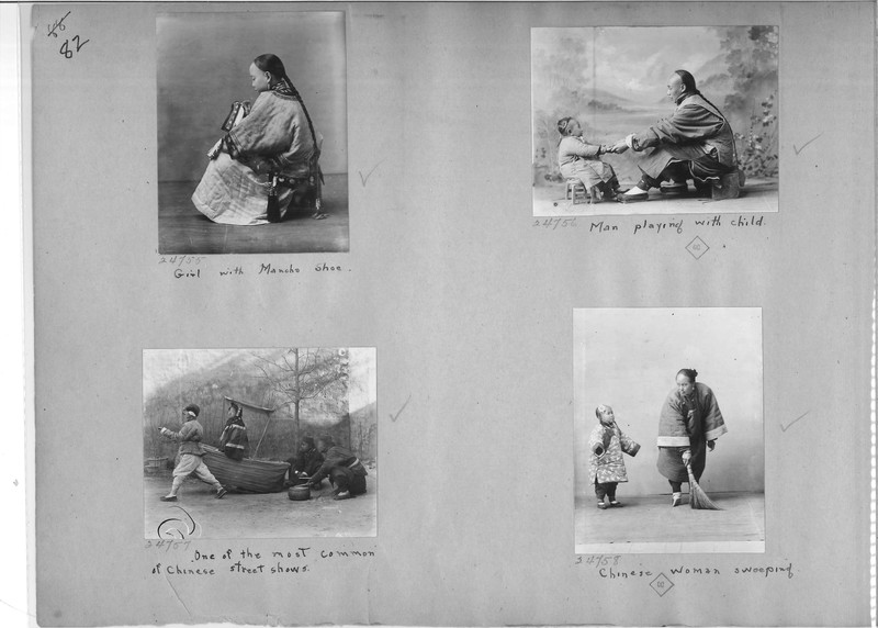 Mission Photograph Album - China #7 page 0082