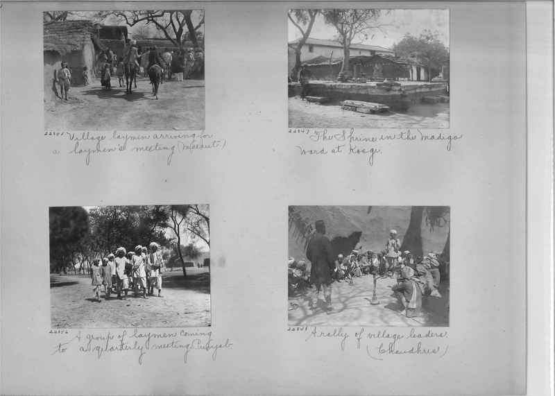 Mission Photograph Album - India #03 page_0162