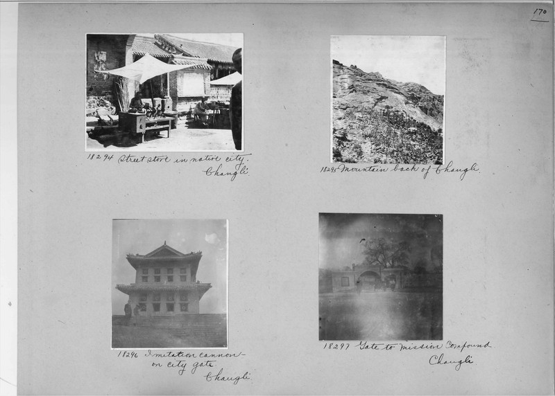 Mission Photograph Album - China #4 page 0170