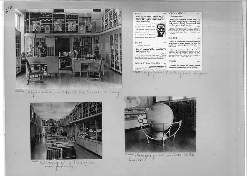 Mission Photograph Album - Miscellaneous #02 Page 0212