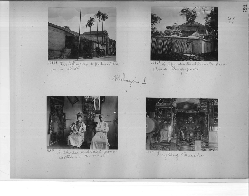 Mission Photograph Album - Malaysia #1 page 0093