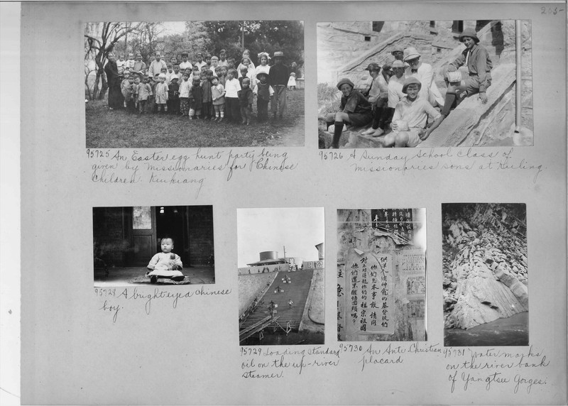Mission Photograph Album - China #14 page 0205