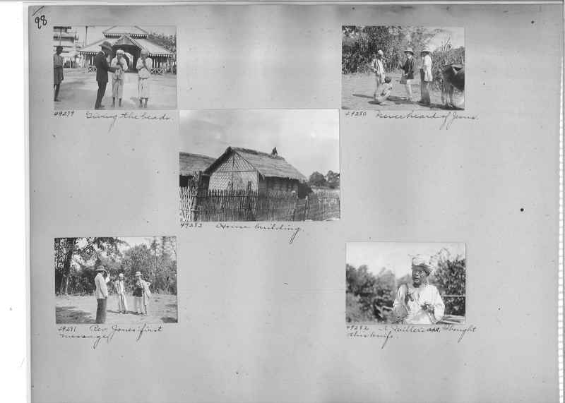 Mission Photograph Album - Burma #1 page 0098